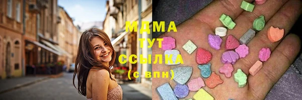 прущая мука Беломорск